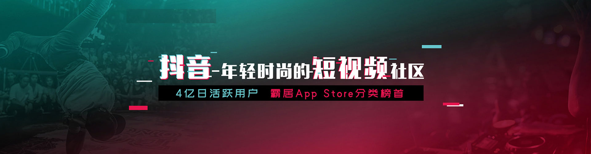 甘井子百度推广费用