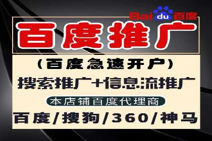 信息流运营策略案例分析